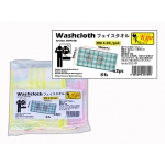 TWP75B Kijo Washcloth